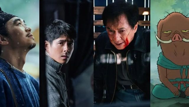 《南京照相馆》，《罗小黑战记2》，《F1：狂飙飞车》、《浪浪山小妖怪》，《新·驯龙高手》，《捕风追影