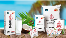 营利双降，谁拖了“炼乳第一股”的后腿？