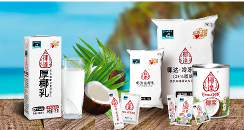 熊猫乳品,炼乳,