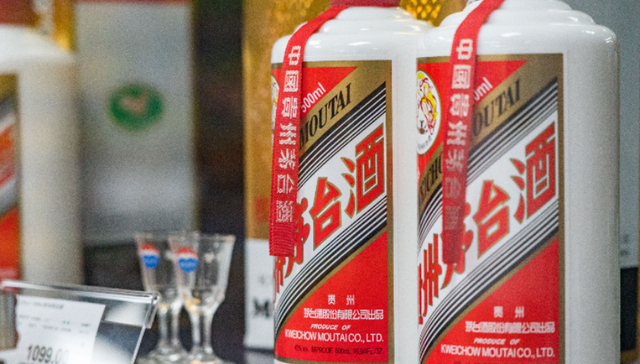 茅台,白酒,资本运作,