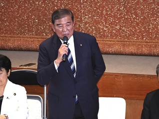 日本自民党将决定是否提前总裁选举，石破茂：不会抓住权力不放