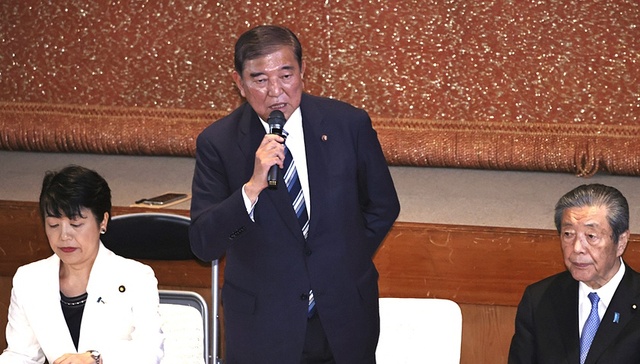 石破茂,日本,自民党,总裁,选举,支持率