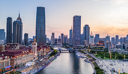 支持划转充实社保基金国有股权及现金收益运作管理，两部门发布税收政策