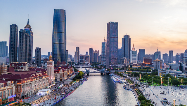 国资,社保,税收,