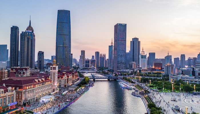 国资,社保,税收,