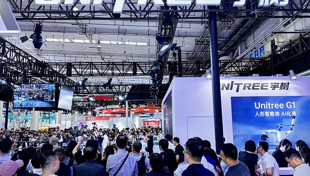 宇树科技四季度提交IPO申请，去年人形机器人销售额占比三成