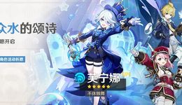 从战鹰到芙宁娜，虎扑女神越抽象，田曦薇章若楠女粉越轻松