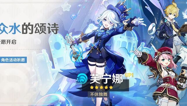 从战鹰到芙宁娜，虎扑女神越抽象，田曦薇章若楠女粉越轻松