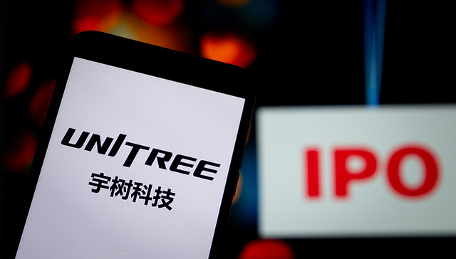 盘前机会前瞻|宇树科技公布IPO最新进展！这几家公司已经和宇树科技建立深度合作值得关注（附概念股）