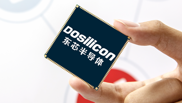 东芯股份复牌一度涨超4%，拟2.11亿元增资上海砺算