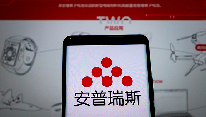 擅自销售未认证电芯，罗马仕供应商安普瑞斯被罚没374万