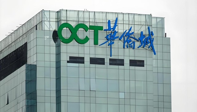 半年报透视：坚守向前，华侨城A长期价值几何？