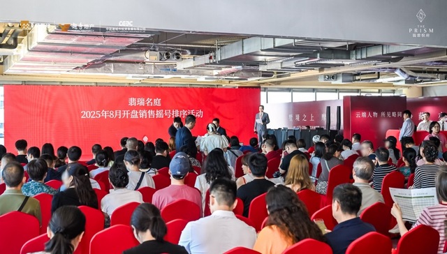 楼市“沪六条”落地首周：外环多个项目开盘火爆，内环豪宅蓄势“金九”