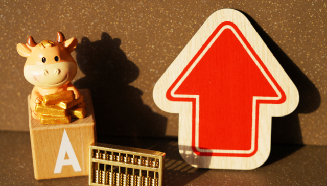 9连板的天普股份今起停牌，寒武纪“平替”中昊芯英拟入主