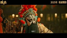 2025暑期檔：內(nèi)容為王、新舊交替