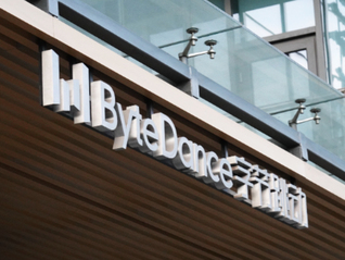 芯片团队权限被注销？字节跳动：关于裁员、独立、变更主体等解读不实