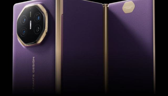 华为发布新款三折叠手机Mate XTs非凡大师，起售价17999元