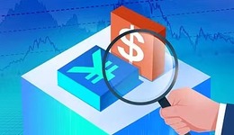 人民币汇率是否会升破7？重点关注三个指标