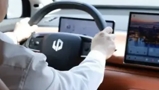 新势力排位赛再次生变