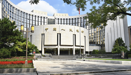 央行将开展1万亿元买断式逆回购操作，分析师：四季度或将降准