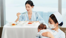 高奢酒店，開(kāi)始靠月子中心續(xù)命？