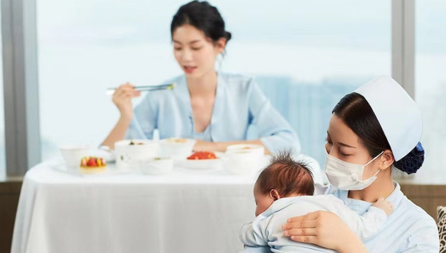 高端酒店,月子中心,圣贝拉,