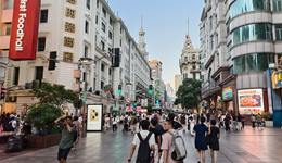 前7個(gè)月服務(wù)貿(mào)易穩(wěn)步增長(zhǎng)，旅行服務(wù)出口同比大增超六成