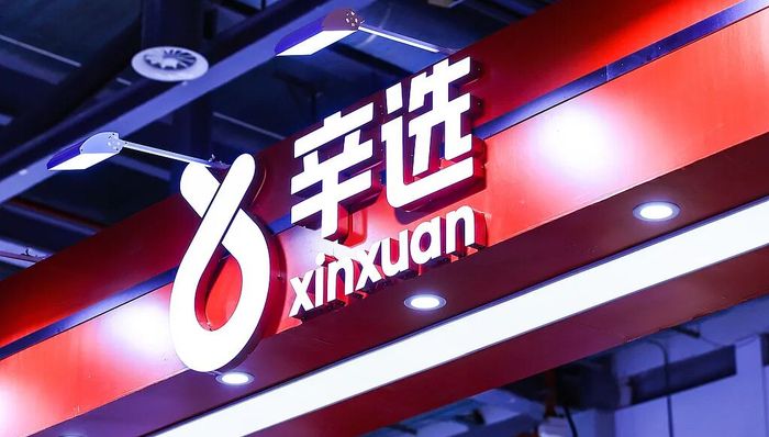 电厂 | 辛巴隐退后，辛选连续裁员降薪