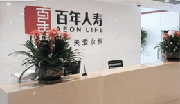 一年被罚7次、创业元老被查，百年人寿陷“多事之秋”