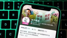 东方甄选，差一点“咸鱼翻身”