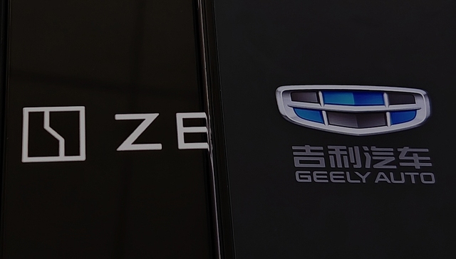 吉利汽车私有化极氪获股东通过，交割工作有望在年底前完成