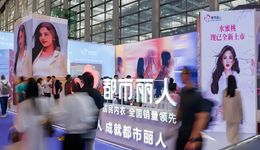 谁还在买都市丽人？国民品牌困在“老派”与“库存”里