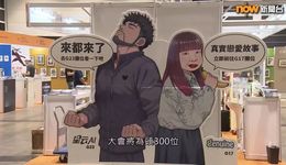 泰国佛牌、越南舞台剧、多邻国玩梗，“红姐”算不算一次文化输出？