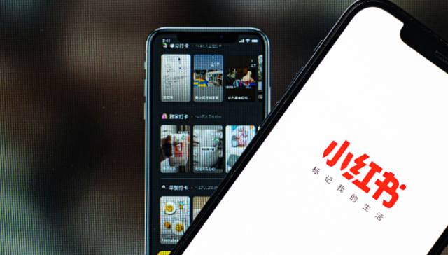 商业化,内容电商,小红书,流量,