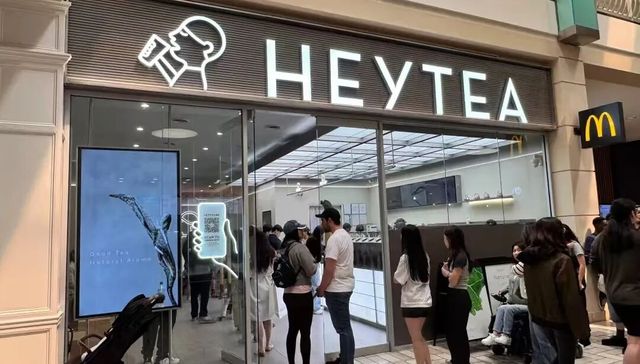 北美市场,扩张,新茶饮品牌,