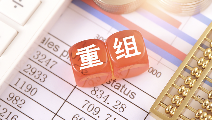 药企跨界半导体材料！向日葵拟进行重大资产重组，今起停牌