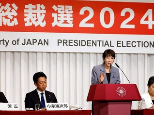 日经指数盘中创历史新高，这两人成日本新首相热门候选人