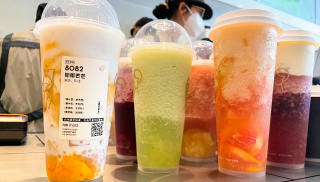 产品创新,新茶饮品牌,