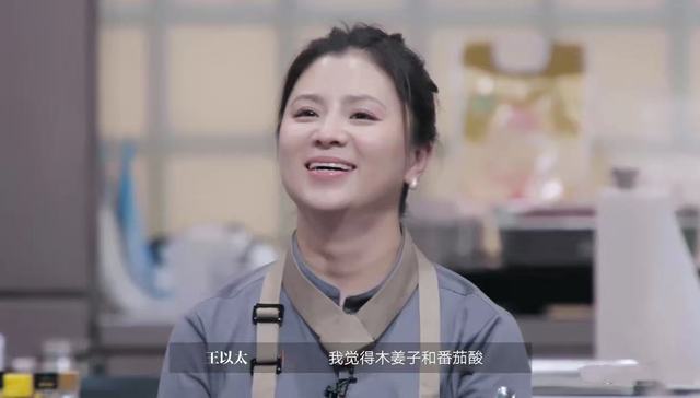 因《一饭封神》猪扒饭争议，主厨小花儿宣布离职