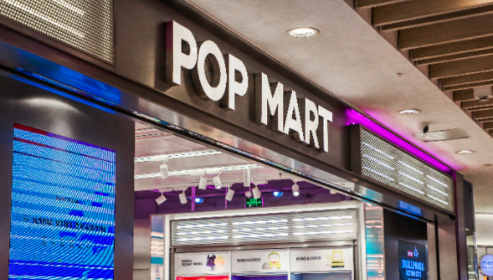 泡泡玛特股价一度跌超7%， LABUBU二手价回落引关注