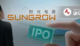 2800億陽光電源港股IPO，背后“安徽首富”曾28次質(zhì)押股權(quán)