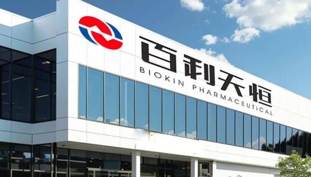 四川新首富诞生，百利天恒市值1500亿