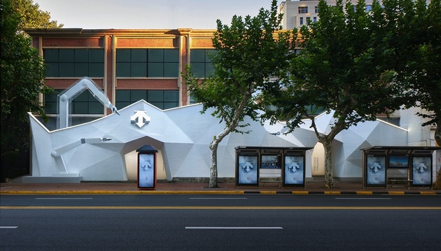 “精工造艺”迪桑特90周年品牌展，Forever 21焕新启航｜是日美好事物