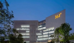 割席“最快女護士”的361度，半年簽28人投5.77億做廣告