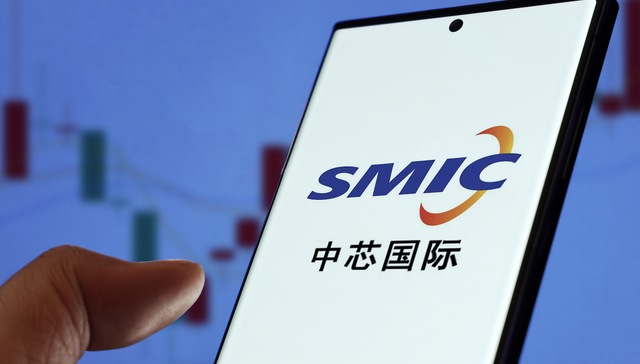 中芯国际复牌大跌7%，拟收购中芯北方49%股权