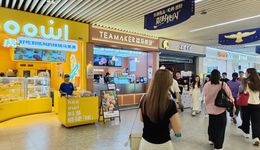 餐飲“四大金剛”，擠滿全國(guó)商場(chǎng)