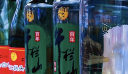 牛栏山也卖不动了？大名鼎鼎的二锅头为啥也不好卖了？