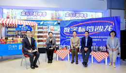 包装成本砍半？数字标签新政落地，星巴克、可口可乐已抢跑