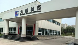 法治面｜陕西药监罚没4.4亿元劣药案中止执行，实验数据能否作为核心证据？