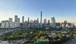 涉及交通、原料藥等民生行業(yè)，最高法發(fā)布反壟斷典型案例